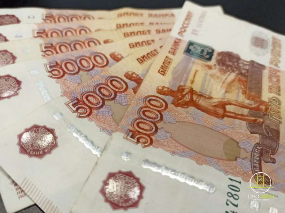 В Оренбурге выделили более 9 млн рублей на второй этап ремонта дороги в поселке Нижнесакмарский