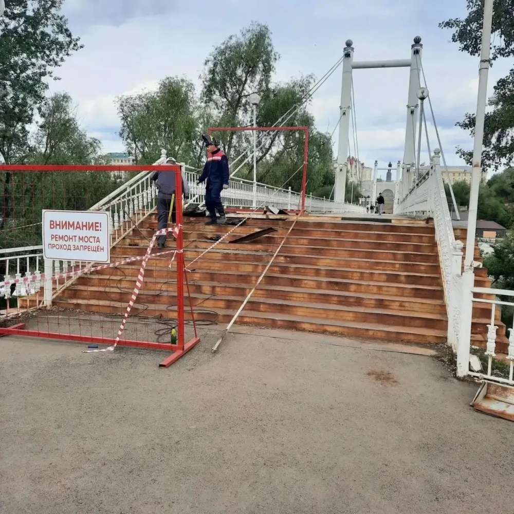  Вантовый мост через Урал в Оренбурге  обретает вторую молодость