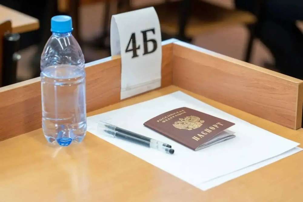 Оренбургские одиннадцатиклассники сдали ЕГЭ по русскому языку