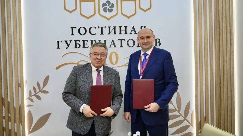 Оренбуржье и Санкт-Петербургское отделение РАН подписали соглашение на ПМЭФ-2026
