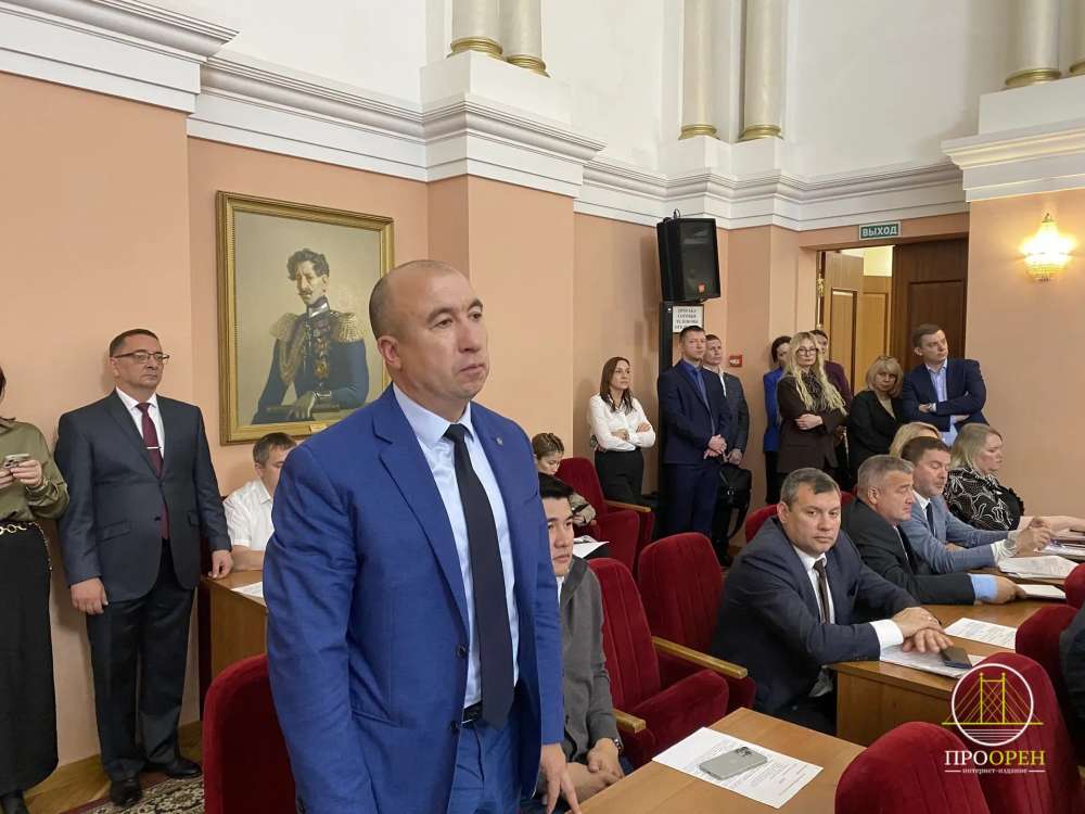  Депутаты утвердили Руслана Магомедова на должности первого замглавы Оренбурга 