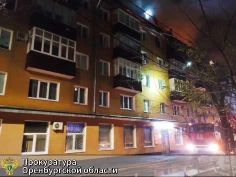 Суд рассмотрит уголовное дело о пожаре на проезде Больничном в ноябре прошлого года