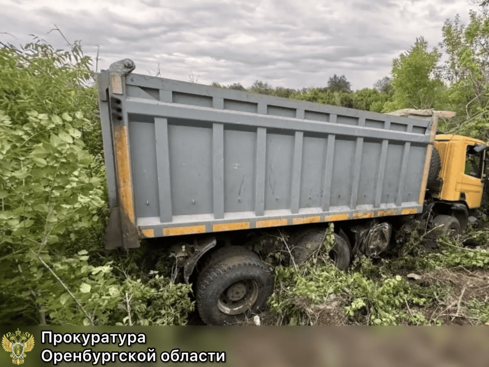 Суд рассмотрит дело о смертельном ДТП под Оренбургом: в аварии погибли женщина и ребёнок