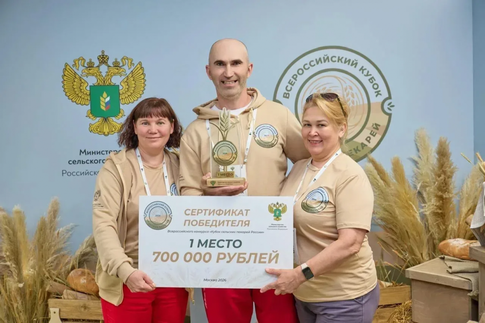 Пекарня из Оренбуржья завоевала титул лучшей в России