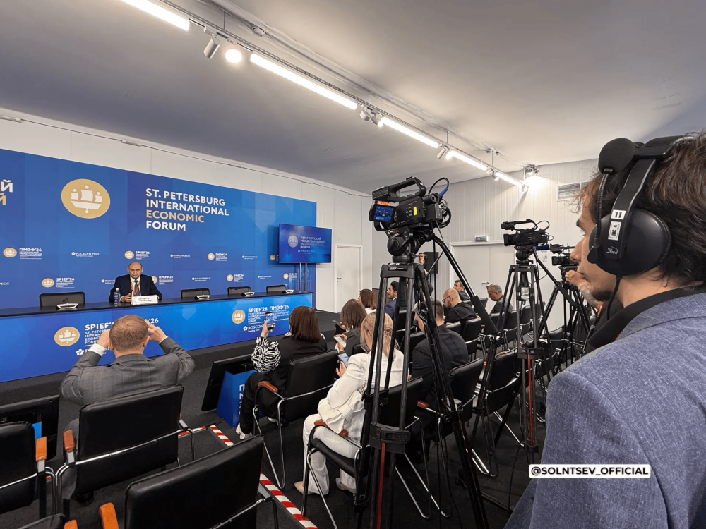 Евгений Солнцев представил стратегию экономического развития Оренбуржья на ПМЭФ