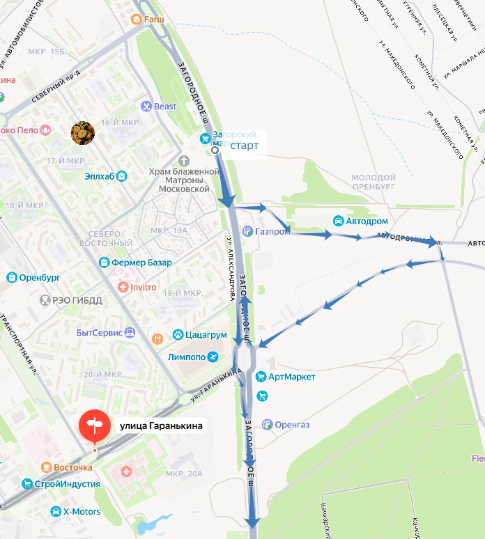 В Оренбурге 14 июня частично перекроют движение на кольце Гаранькина