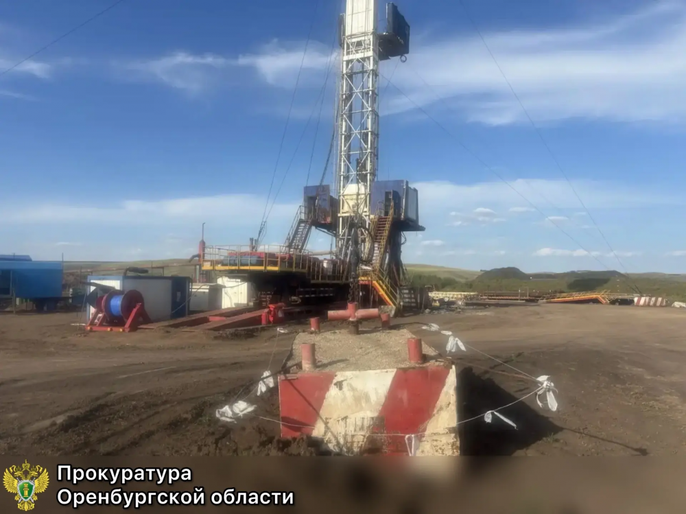 В Оренбуржье инженер отсудил 500 тысяч рублей за травму, полученную на производстве