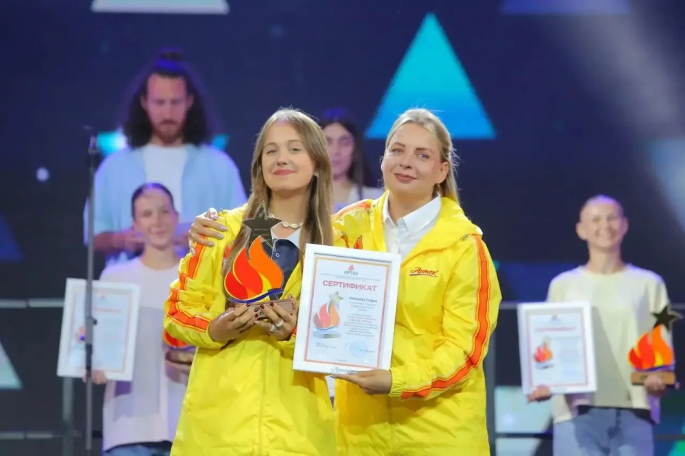 София Иликаева из Оренбуржья стала обладательницей главной награды «Артека»