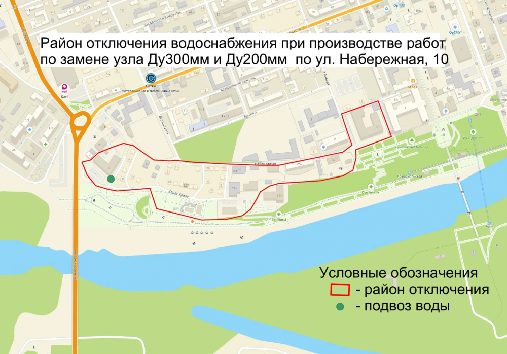 В центре Оренбурга на сутки отключат холодную воду