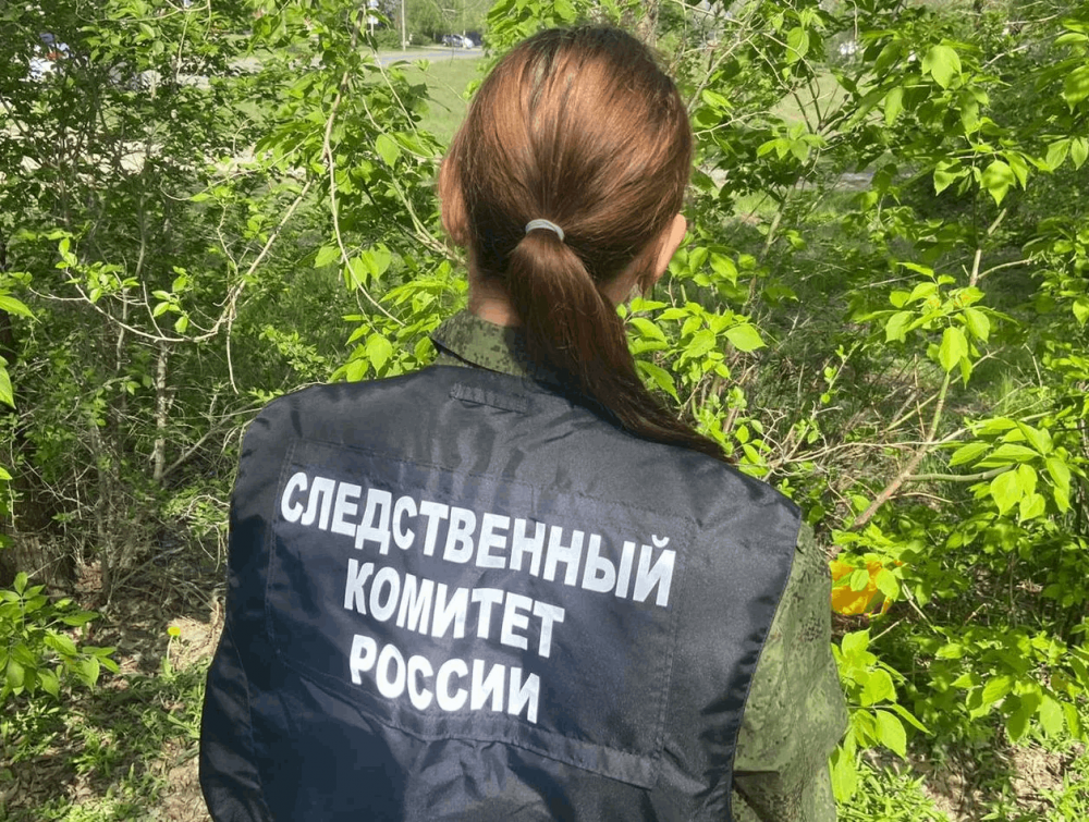 В Оренбурге 17‑летний подросток задержан с крупной партией наркотиков