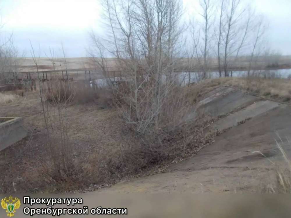 Прокуратура через суд потребовала вернуть в госсобственность дамбу в Александровском районе
