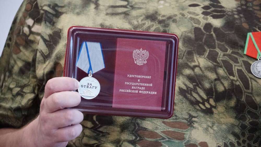 Четыре участника СВО из Бузулука получили государственные награды