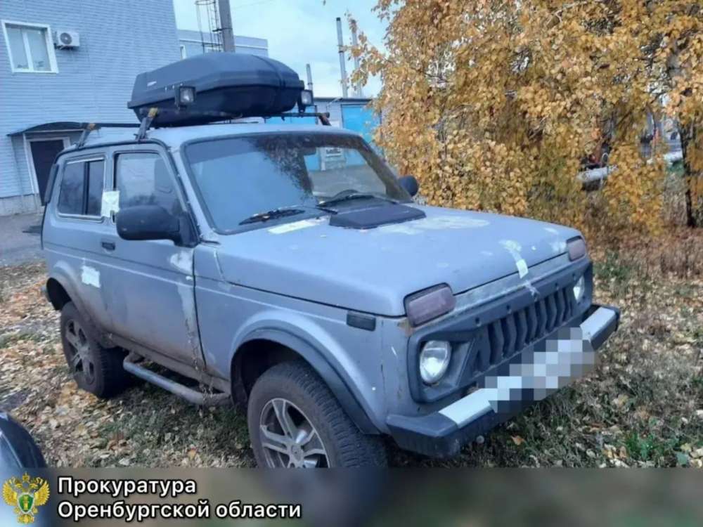 С браконьера взыскали ущерб за незаконный отстрел оленя в Октябрьском районе
