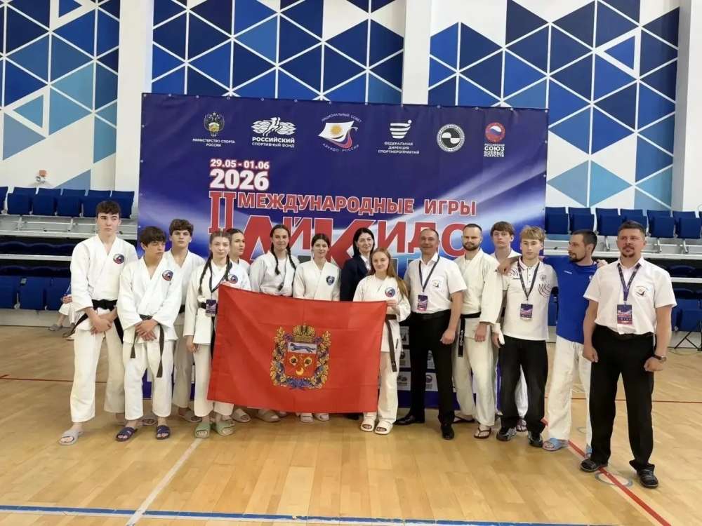 Оренбургские спортсмены завоевали медали на международных соревнованиях по айкидо