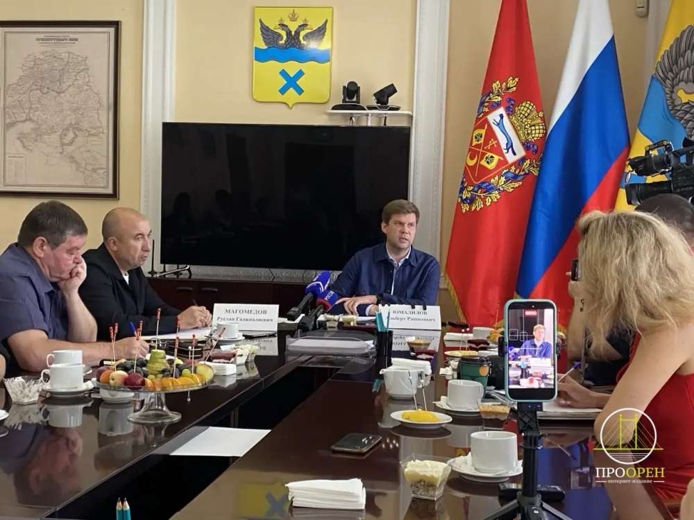 Брифинг главы Оренбурга: приют для собак, платные парковки, «бесплатная» звезда на день города