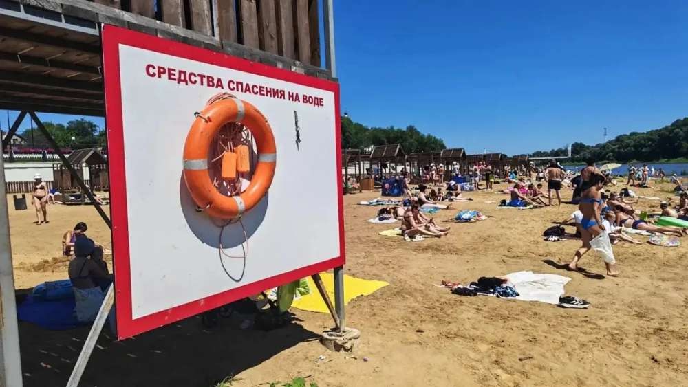Жителям Оренбурга напомнили главные правила безопасности на воде
