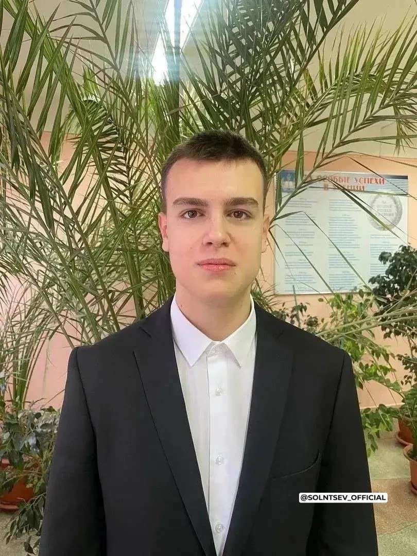 Оренбуржец сдал ЕГЭ на 300 баллов