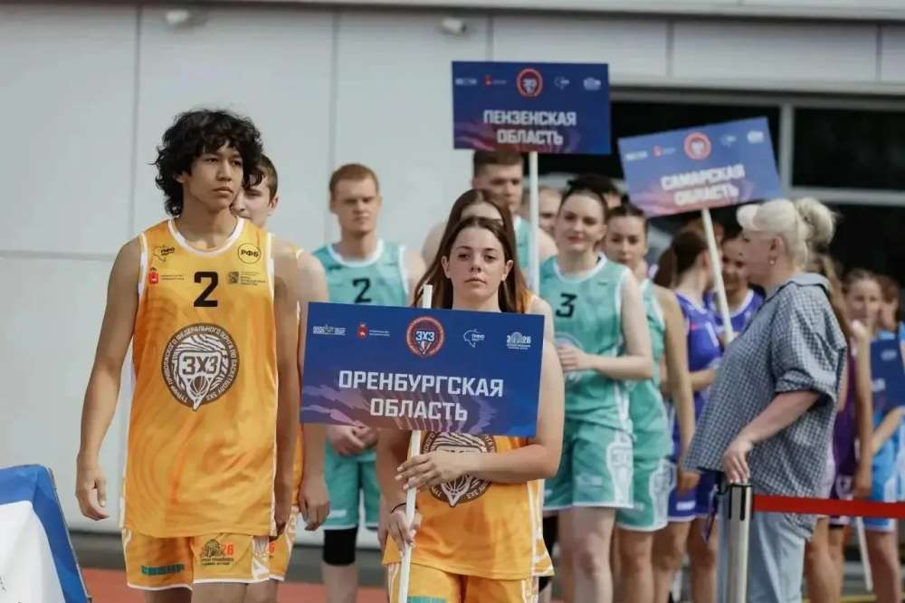 Суперфинал ПФО по баскетболу с участием оренбургских студентов 