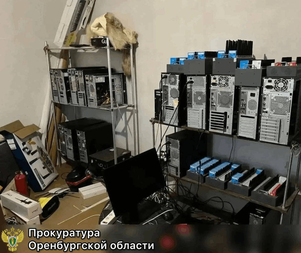 Житель Оренбурга предстанет перед судом за пособничество в краже 95 млн рублей