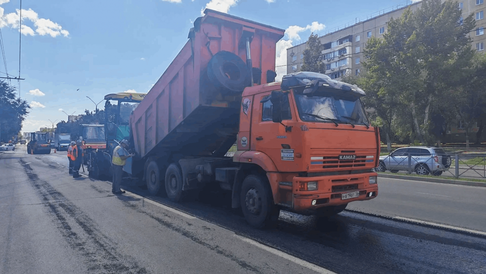 На улице Чкалова в Оренбурге начался капремонт дороги