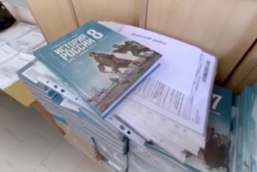 В школы Оренбуржья привезли больше 12 тысяч новых учебников по истории