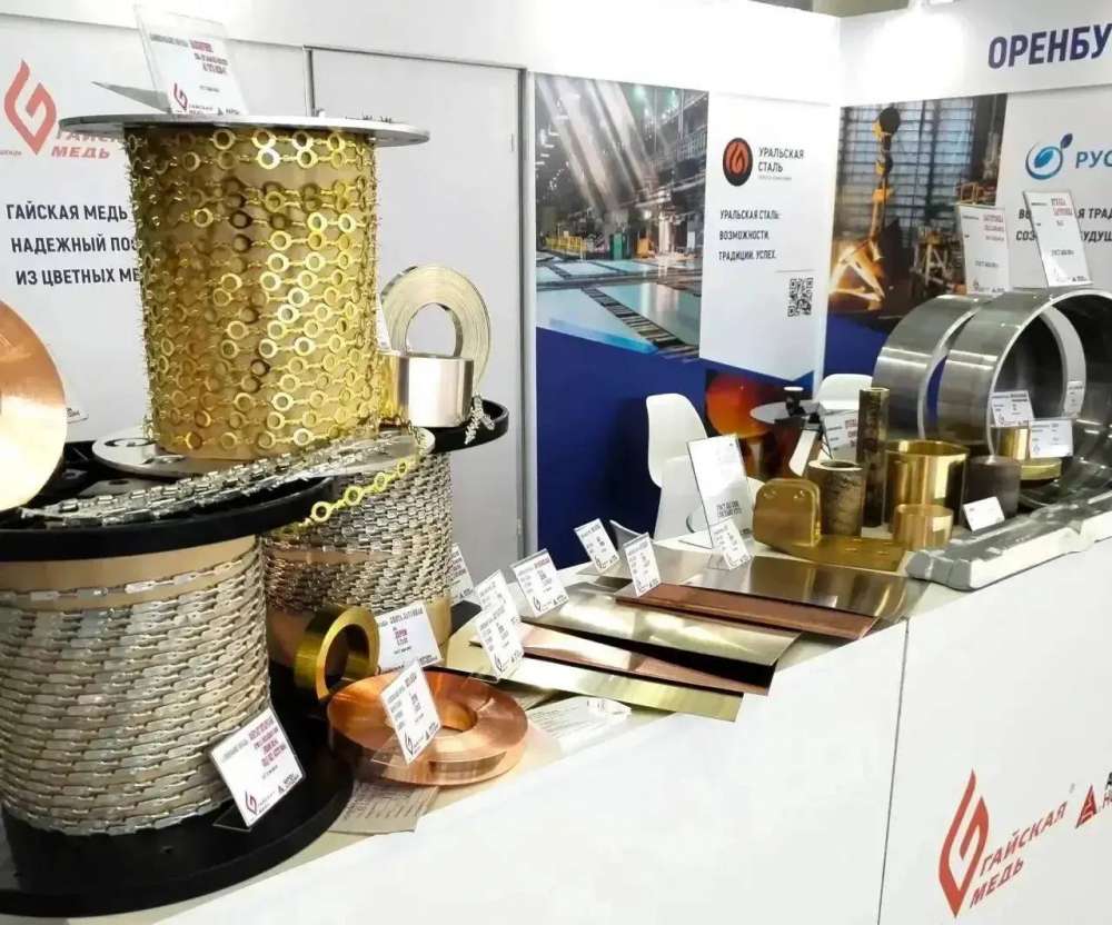 Оренбуржье на «Иннопроме-2026»: новые горизонты и инновации