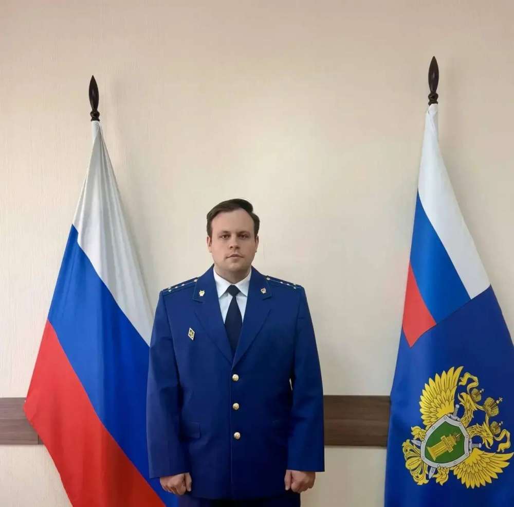 Назначен новый Орский транспортный прокурор
