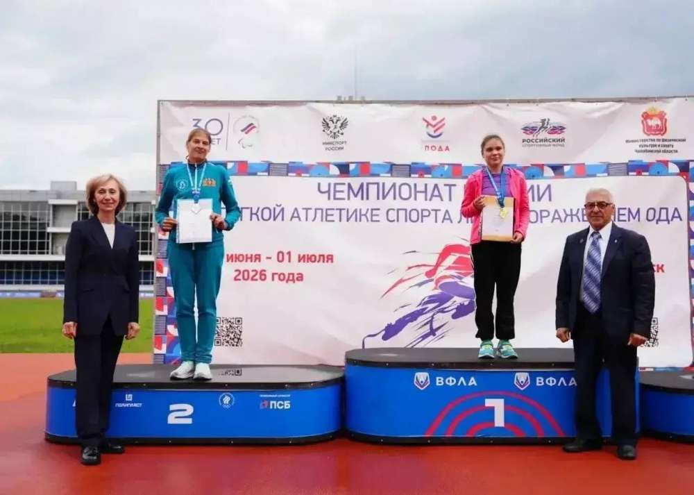 Оренбургские спортсмены завоевали медали на чемпионате России по легкой атлетике
