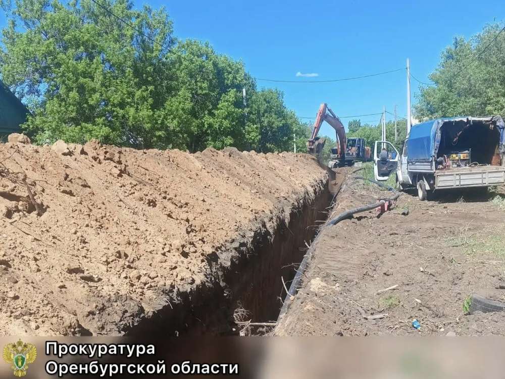 Прокуратура добилась замены аварийного водопровода в Кваркенском районе