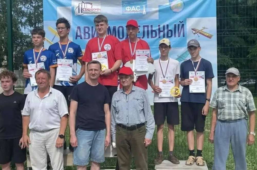 Оренбургские авиамоделисты завоевали медали на всероссийских соревнованиях 