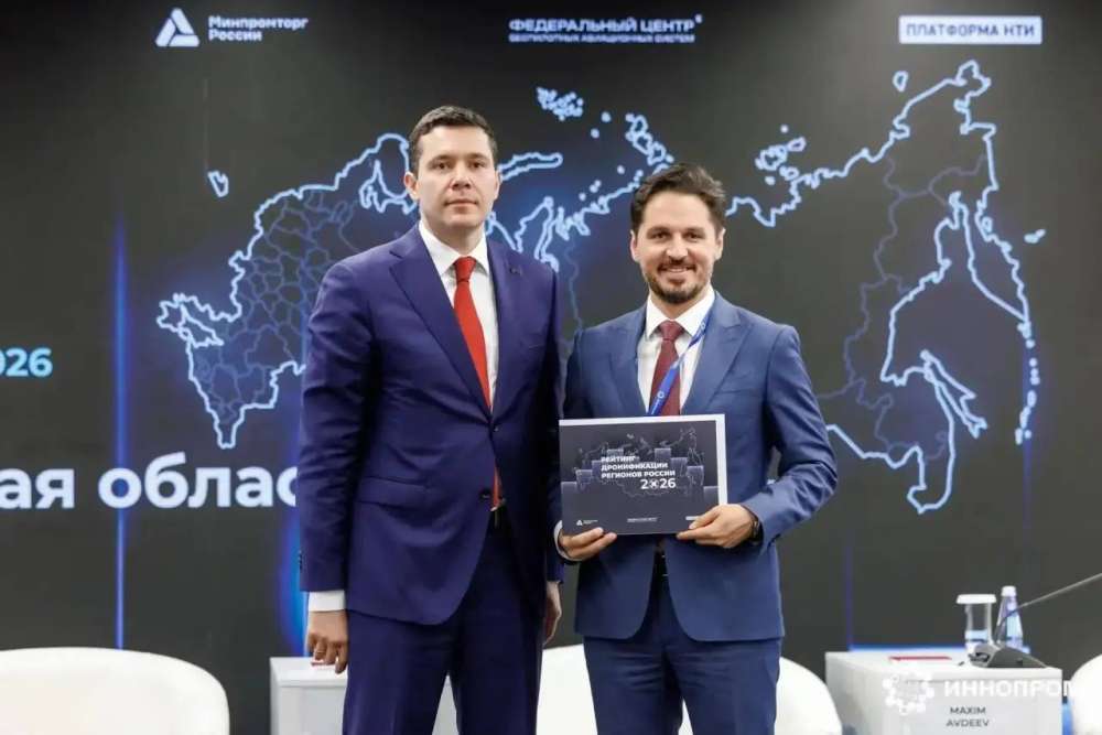 Оренбургская область вошла в топ-10 регионов России по развитию беспилотных технологий