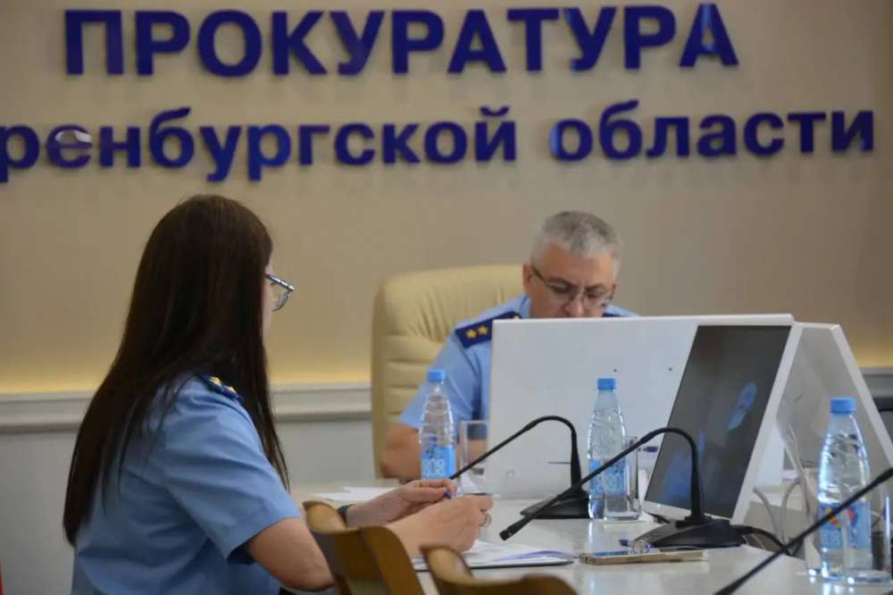 ЖКХ, алименты и расследования: с какими вопросами жители Оренбуржья обратились к прокурору области 