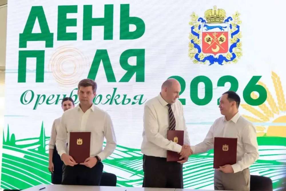 Центральный рынок в Оренбурге превратят в современный торговый квартал за 2,7 миллиарда рублей