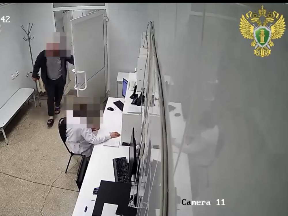 В Орске предстанет перед судом мужчина, напавший на медсестру