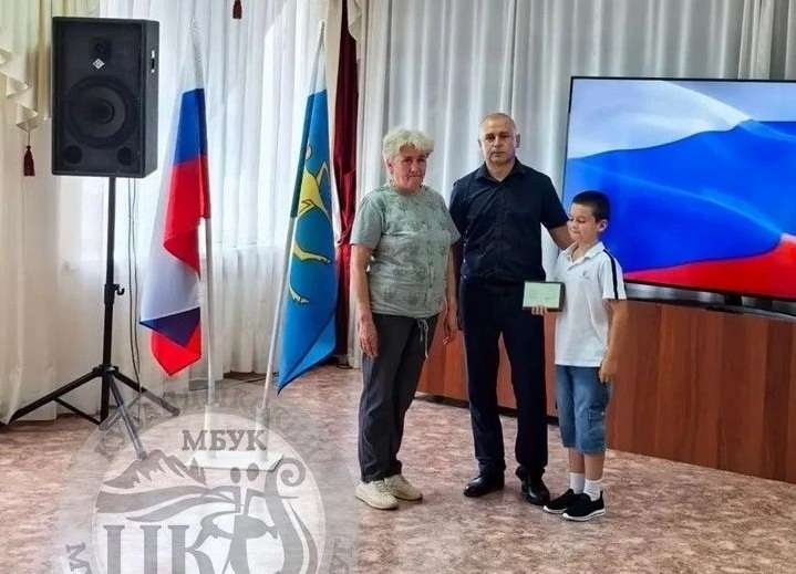В Кувандыке семьям погибших участников СВО вручили госнаграды