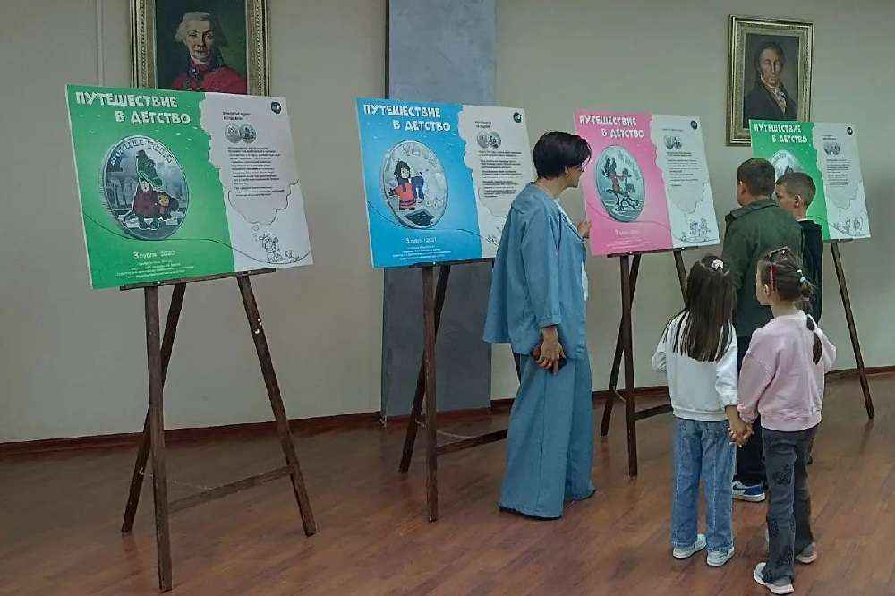 В Оренбурге открылась выставка монет со сказочными и мультяшными героями 