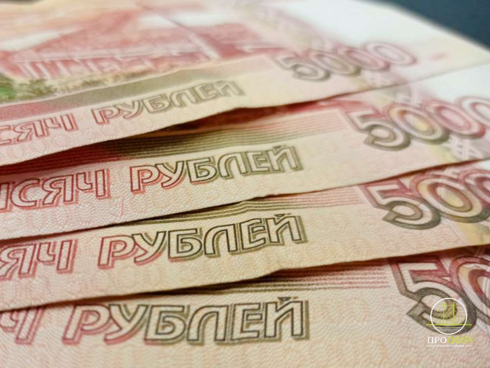 С 1 августа Соцфонд автоматически увеличил страховые пенсии более 103 тысяч жителей Оренбуржья