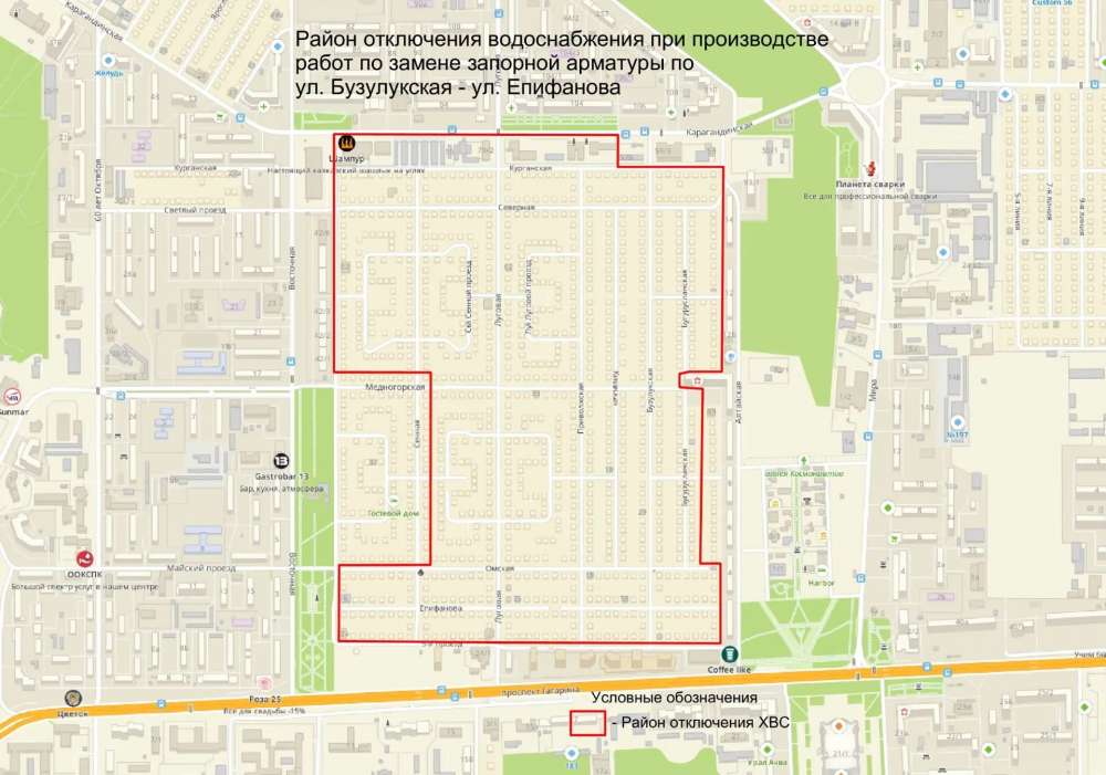 Завтра в одном из районов Оренбурга не будет воды