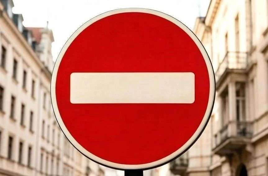 В Оренбурге на два дня перекроют мост через Урал на улице Донгузской