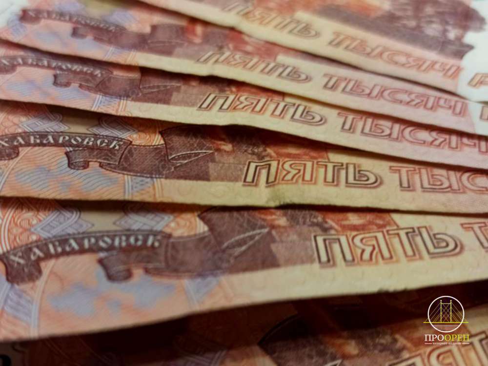 Оренбуржец отдал аферистам 8,5 млн рублей, поверив в «защиту» счетов