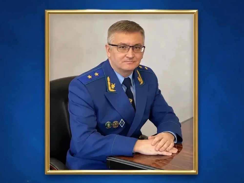 Прокурор Оренбуржья проведёт онлайн‑приём жителей двух районов