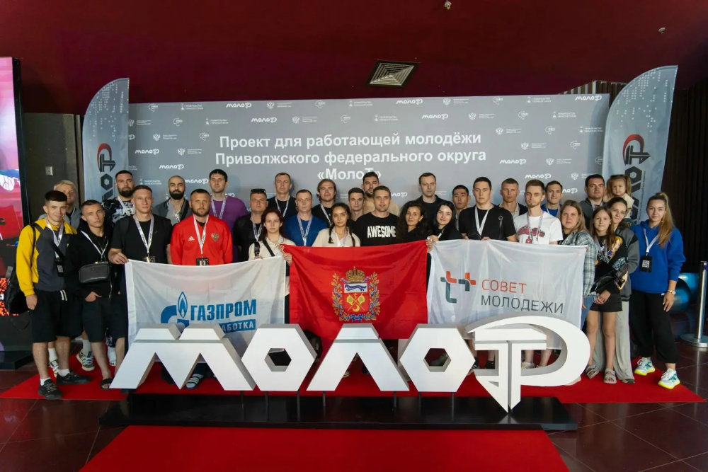 От настольного тенниса до «КВИЗа»: оренбуржцы взяли призовые места в проекте «МолоТ»