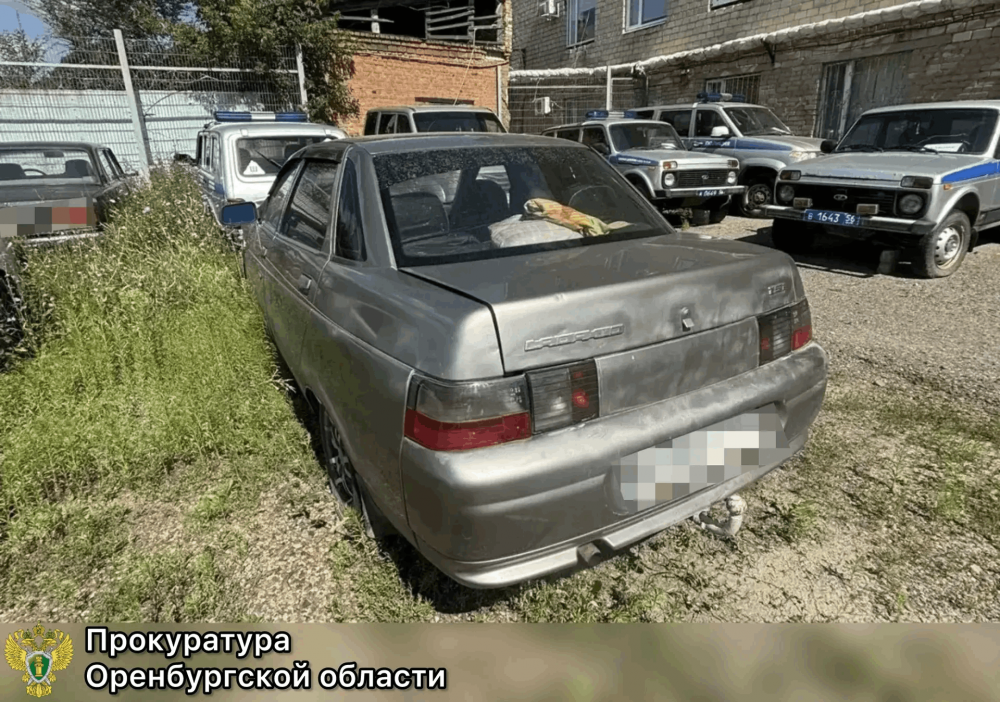 Оренбуржец лишился авто, прав и 200 тысяч рублей за повторное пьяное вождение