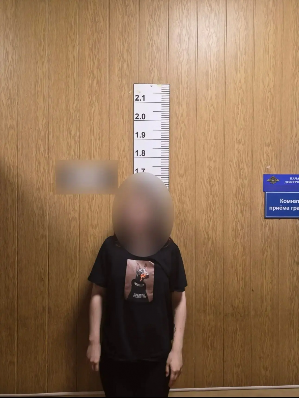 В Оренбурге у пассажирки такси нашли наркотики