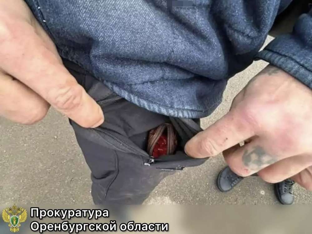 В Оренбуржье будут судить четырех наркозакладчиков