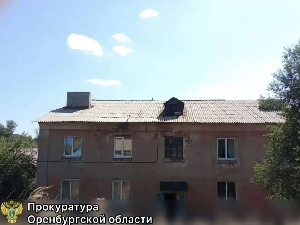 Аварийный дом в Медногорске расселят на семь лет раньше