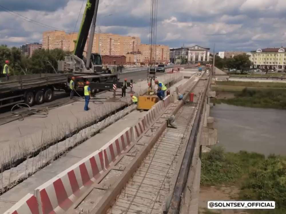 В Оренбурге ремонт моста через Урал выполнен более чем на 50%