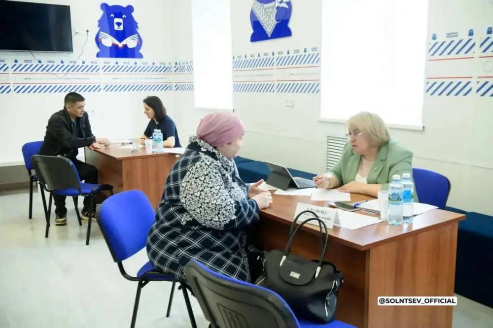 Трудоустройство, выплаты и детские сады: в Оренбуржье рассмотрели более 900 обращений участников СВО