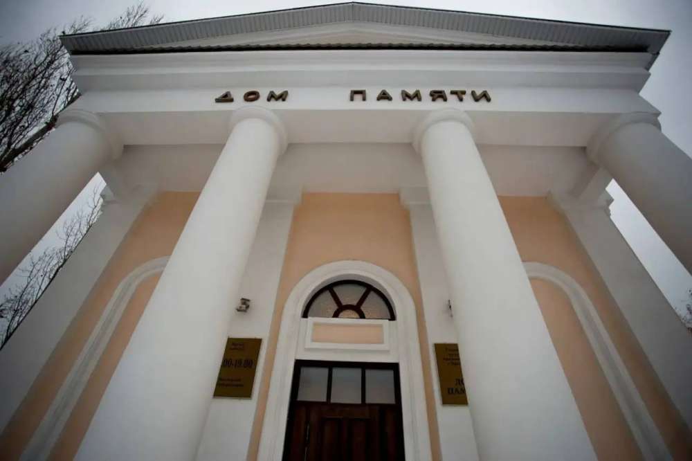 Дому Памяти в Оренбурге исполнилось 23 года