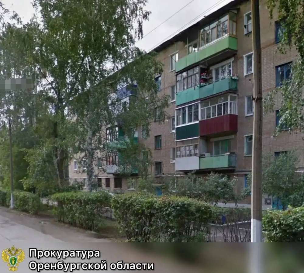 В Медногорске управляющую компанию оштрафовали на 250 тысяч рублей за нарушения
